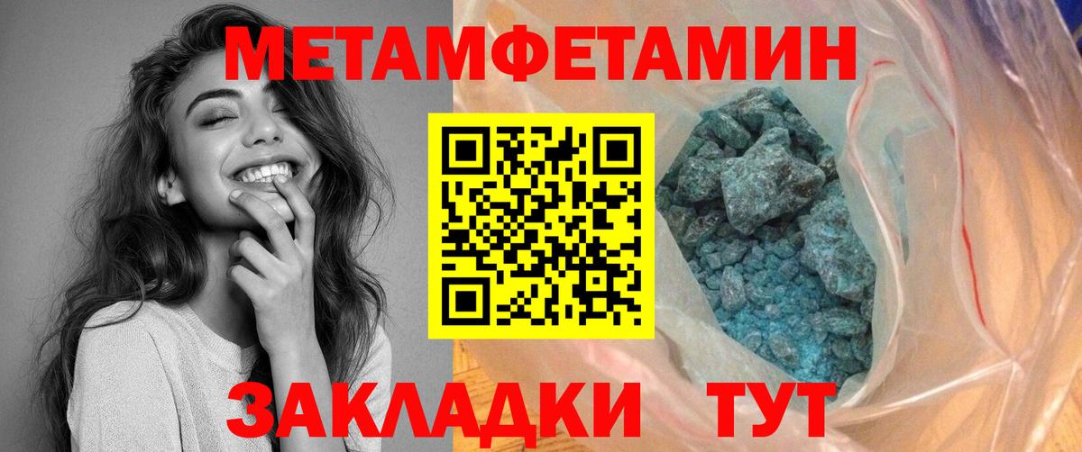 АМФ 97%  АМФ  Тельмана  Вход с VPN 