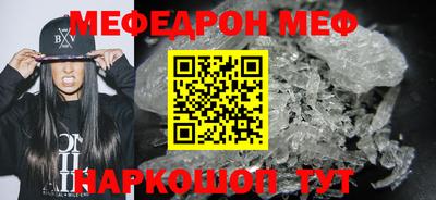 твердый Будённовск