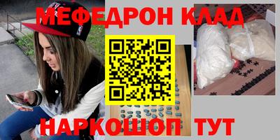 твердый Будённовск