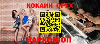твердый Будённовск
