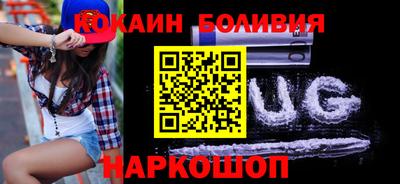 твердый Будённовск