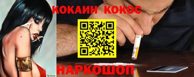 твердый Будённовск