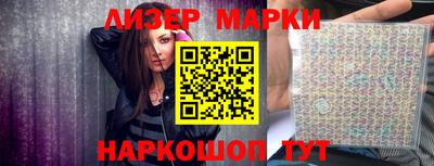 твердый Будённовск