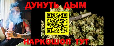 PSILOCYBIN Ипатово