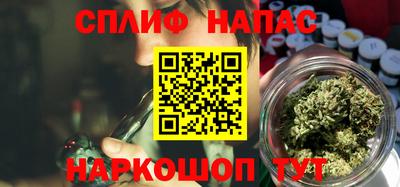 твердый Будённовск