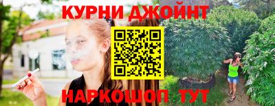 марки nbome Бугуруслан