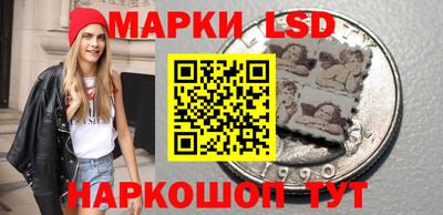 марки nbome Бугуруслан