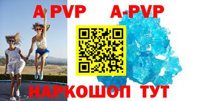 твердый Будённовск