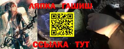 марки nbome Бугуруслан