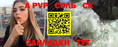 марки nbome Бугуруслан