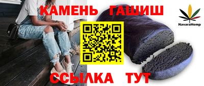 твердый Будённовск