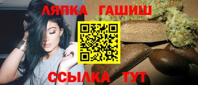 спайс Бузулук