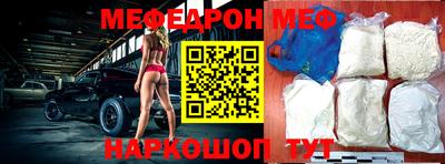 твердый Будённовск
