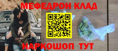 твердый Будённовск